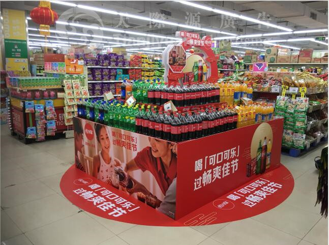 超市地堆商品種類一般有這7種