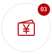 設計報價.jpg