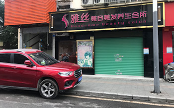 常見的四種發光字工藝和特點