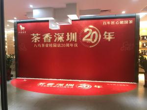 公司招牌制作的質量與哪些有關
