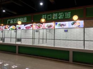 門頭招牌制作通常選用哪些材料