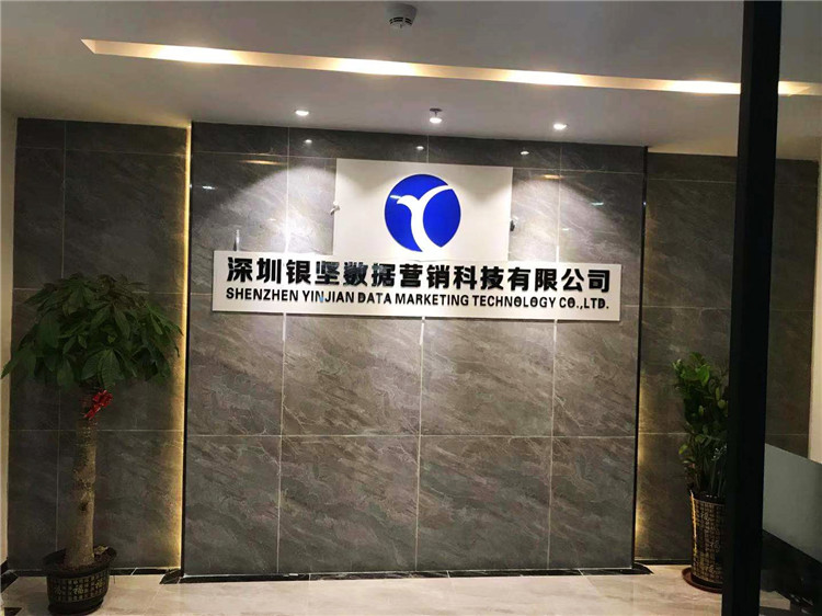公司牌匾制作價格的差異主要體現(xiàn)在哪