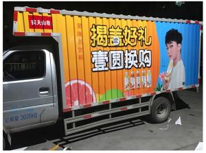 如何選擇噴繪廣告公司?有哪些細節需要注意?