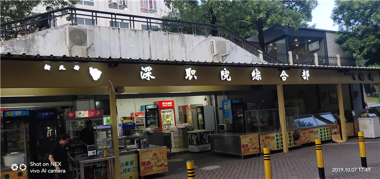 深圳寶安廣告牌制作如何提升廣告效應