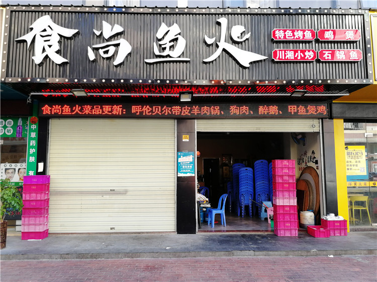 廣告招牌的作用有哪些?向人們傳遞信息