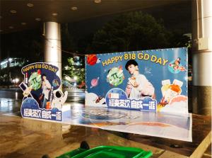 展覽展示器材挑選時(shí)價(jià)格重要嗎?不同品牌有什么不同?