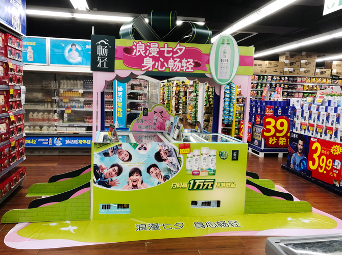 超市地堆是什么?有哪些擺放技巧?