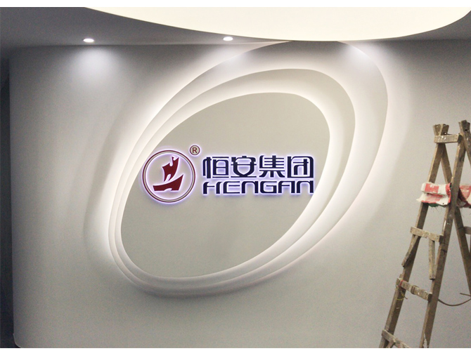 公司招牌制作要注意哪些?如何提高招牌制作的質量?