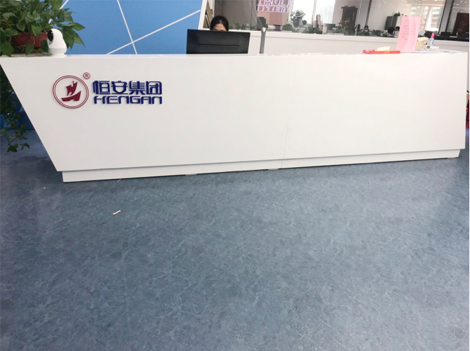 招牌設(shè)計