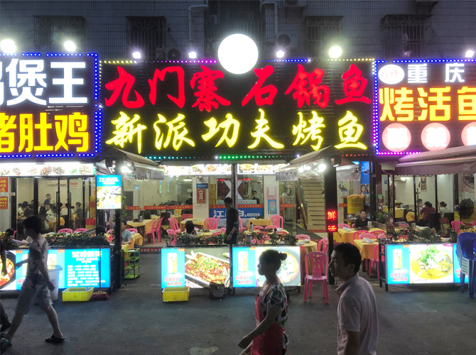 企業招牌制作要注意這三點，效果更加吸引人！