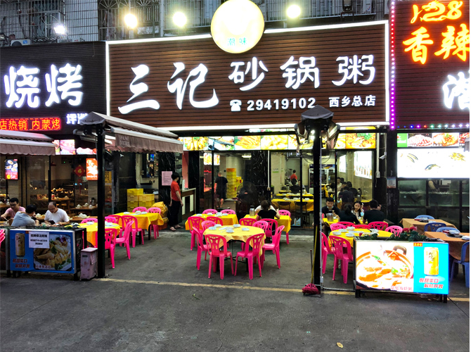 牌匾設計生產(chǎn)速度怎么樣？質(zhì)量有保障嗎？