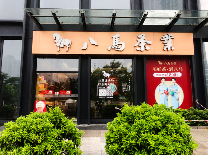 深圳招牌設計制作公司哪些服務周到？設計是否有創(chuàng)意
