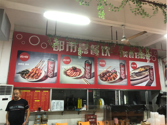 公司招牌制作需要注意哪些問題？如何注意？