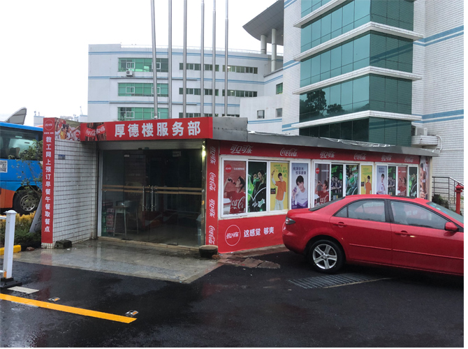 uv噴繪是什么？有什么樣的優(yōu)點(diǎn)？