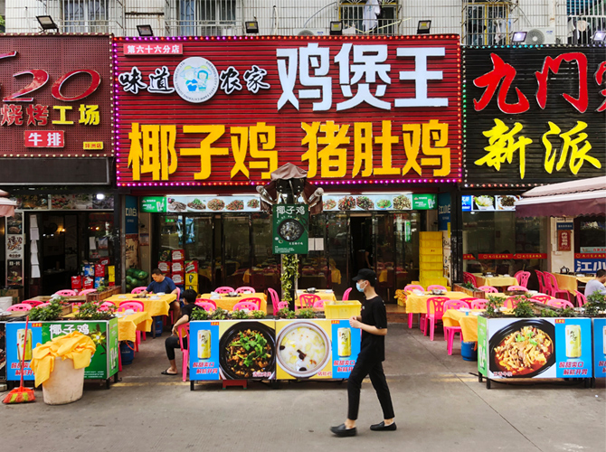 烤漆立體字安裝是否麻煩？需要尋找施工團隊嗎？