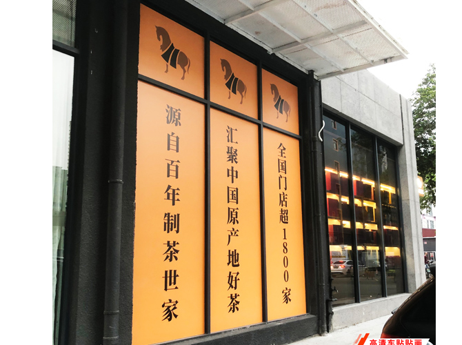 戶外噴繪相對(duì)于室內(nèi)噴繪需要注意哪些內(nèi)容？
